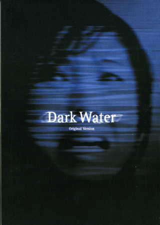 Dark Water