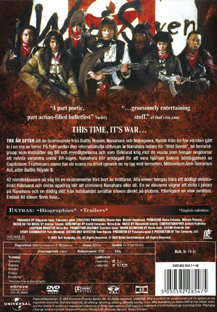 Battle Royale II - Requiem - 2