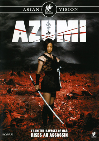 Azumi