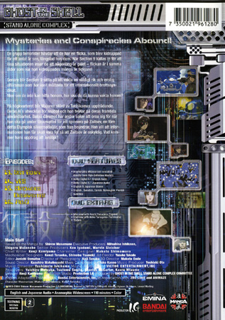 Ghost in the Shell: Stand Alone Complex - Volym 4 - 2