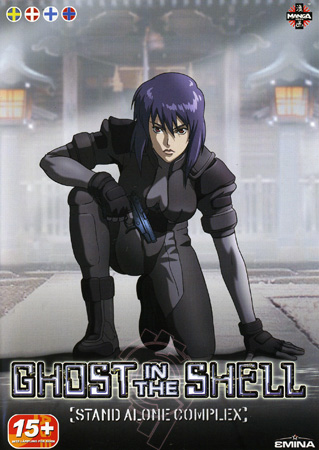 Ghost in the Shell: Stand Alone Complex - Volym 4