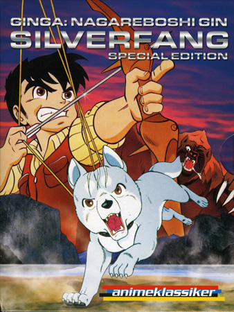 Silver Fang Box