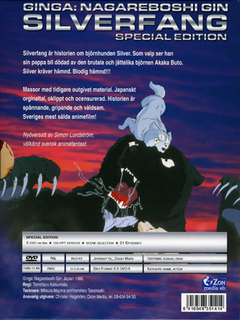 Silver Fang Box - 2