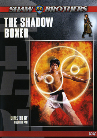 Shaw Brothers - The Shadow Boxer