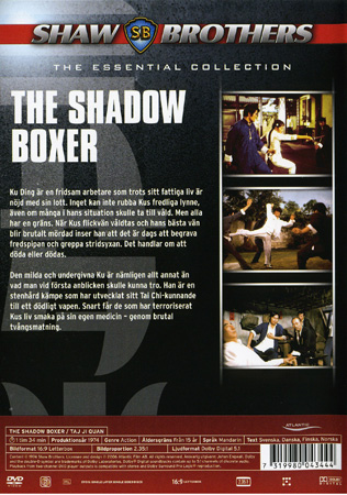 Shaw Brothers - The Shadow Boxer - 2