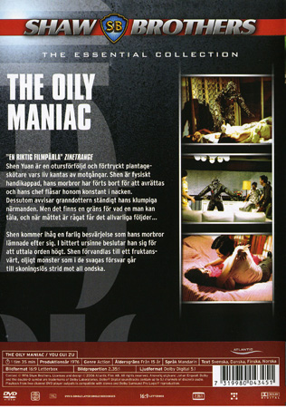 Shaw Brothers - The Oily Maniac - 2