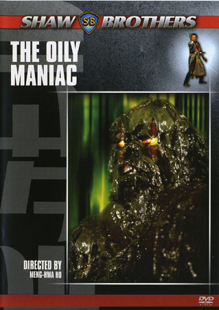 Shaw Brothers - The Oily Maniac