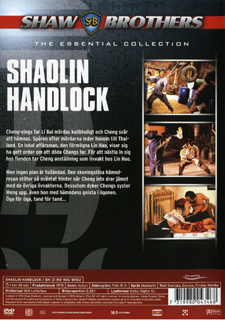Shaw Brothers - Shaolin Handlock - 2