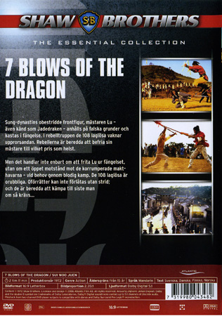 Shaw Brothers - 7 Blows of the Dragon - 2