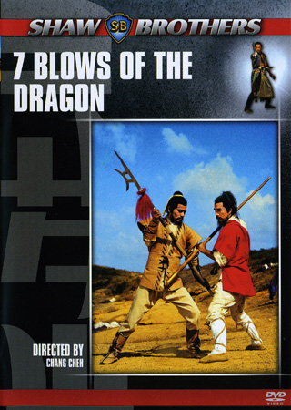 Shaw Brothers - 7 Blows of the Dragon