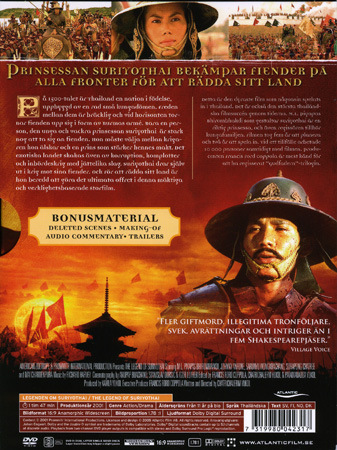 Legenden Om Suriyothai - 2