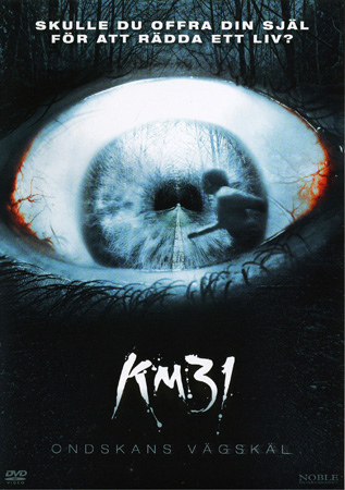 KM31 - Ondskans Vägskäl