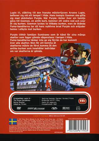 Lupin 3 - the Fuma Conspiracy - 2