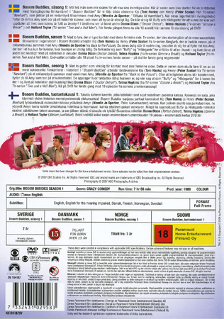 Bosom Buddies - Säsong 1 - 2