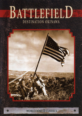 Battlefield - Destination Okinawa