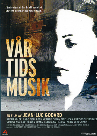 Vår Tids Musik