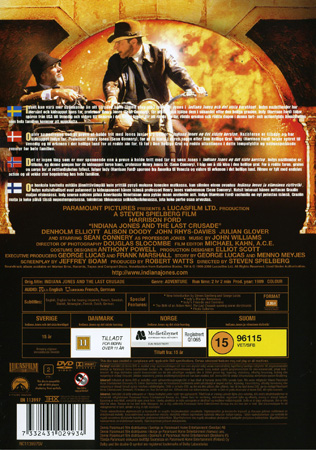Indiana Jones And the Last Crusade - 2