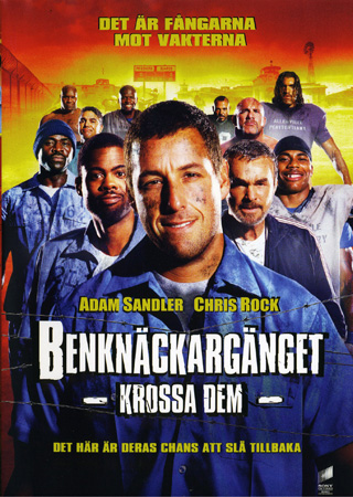 Benknäckargänget (2005)