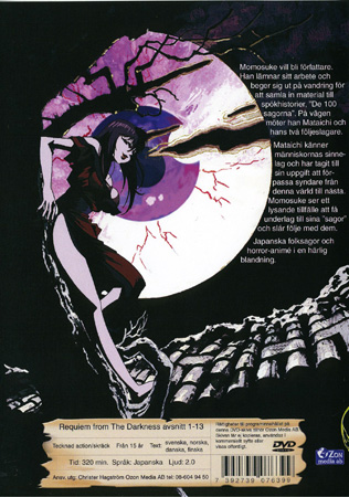 Requiem From the Darkness - Avsnitt 1-13 - 2