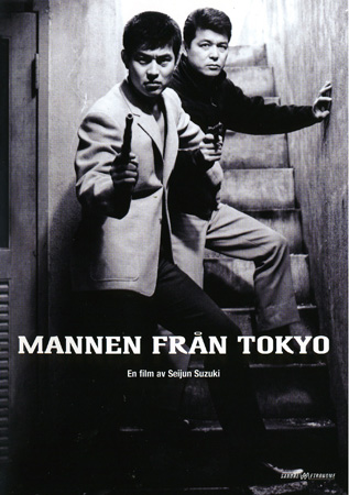 Mannen Från Tokyo