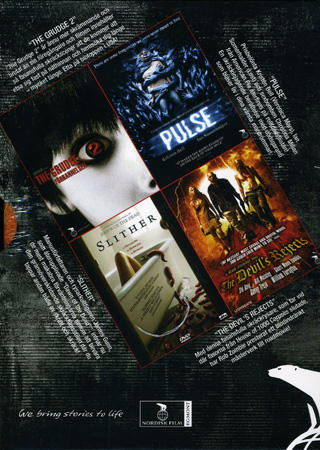 Halloween Box 2007 - 2