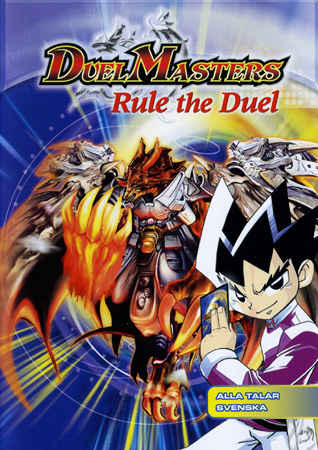 Duel Masters - Rule the Duel
