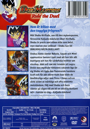 Duel Masters - Rule the Duel - 2
