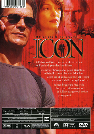 Icon - 2