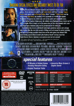 Supernova - 2