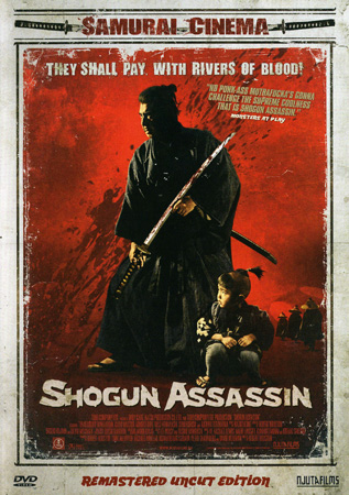 Shogun Assassin
