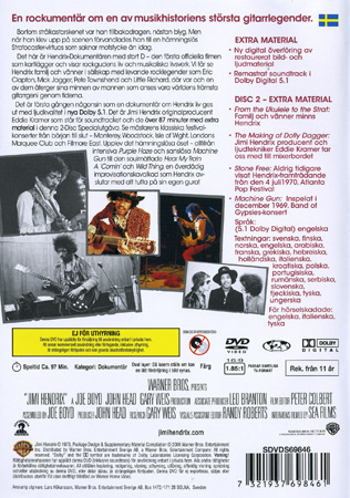 Film About Jimi Hendrix (2-disc) - 2