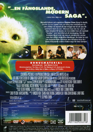 CJ7 - 2