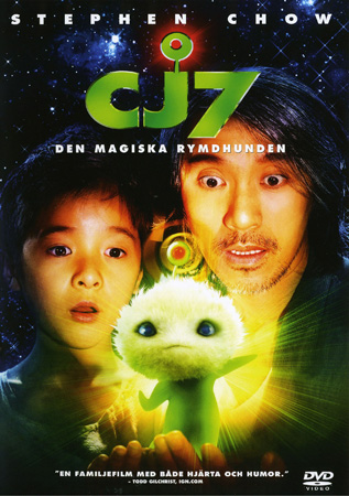 CJ7