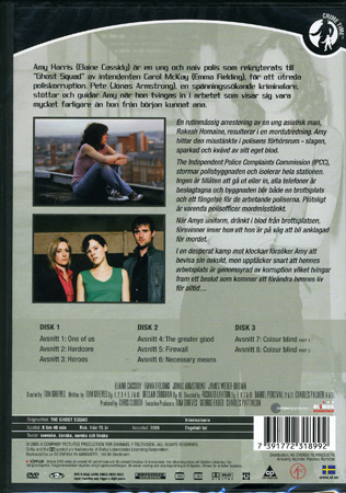 Ghost Squad - 2