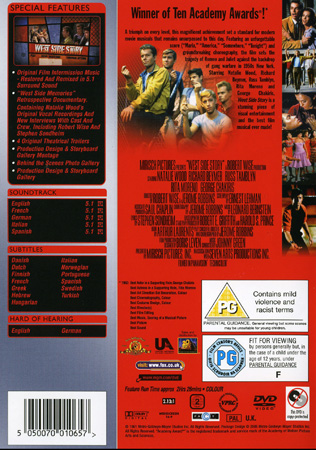 West Side Story (2-disc) - 2