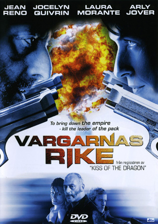 Vargarnas Rike