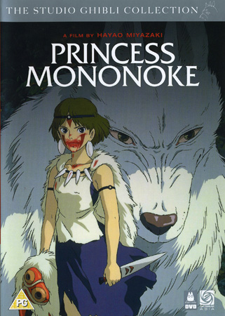 Princess Mononoke (ej svensk text)