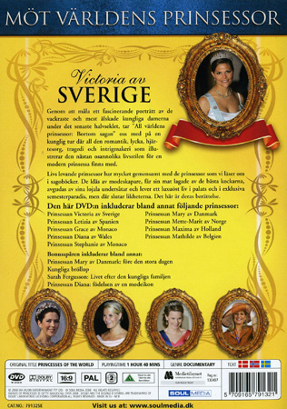 Möt Världens Prinsessor - Victoria Av Sverige - 2