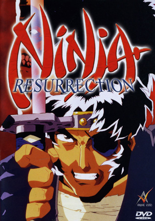 Ninja Resurrection