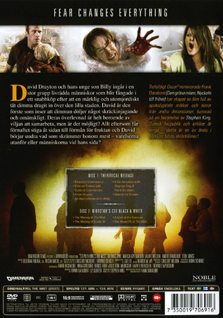 Mist (2-disc) - 2