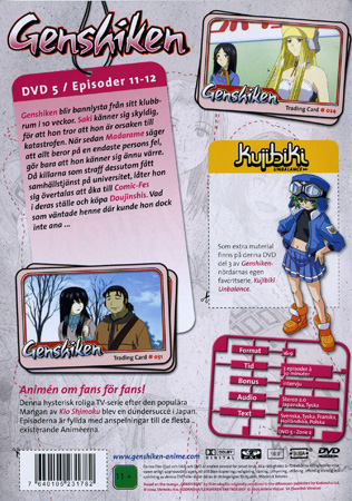 Genshiken Volym 5 - 2