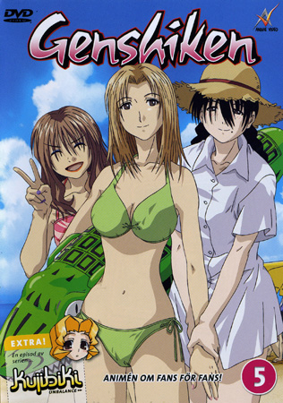 Genshiken Volym 5