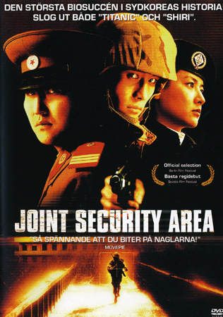 Joint Security Area