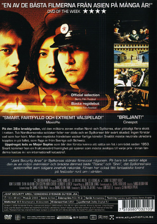 Joint Security Area - 2