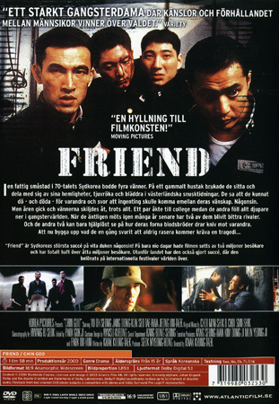 Friend - 2