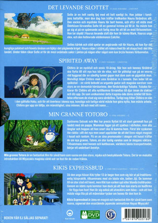 Hayao Miyazaki Box 1 - 2
