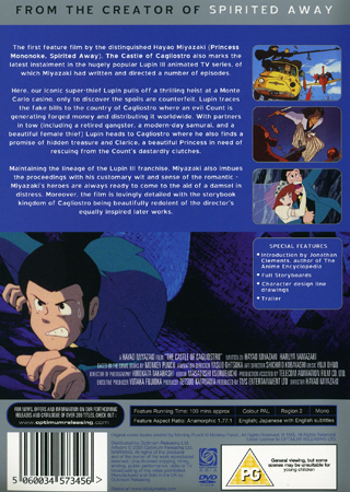Castle of Cagliostro (ej svensk text) - 2