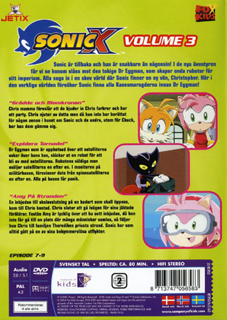Sonic X - Volym 3 - 2