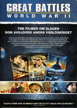 Great Battles - World War II Box - 2