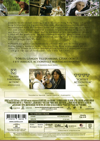 Forbidden Kingdom - 2